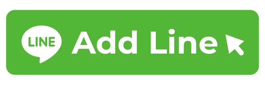 add-line-ฮานอยปกติย้อนหลัง